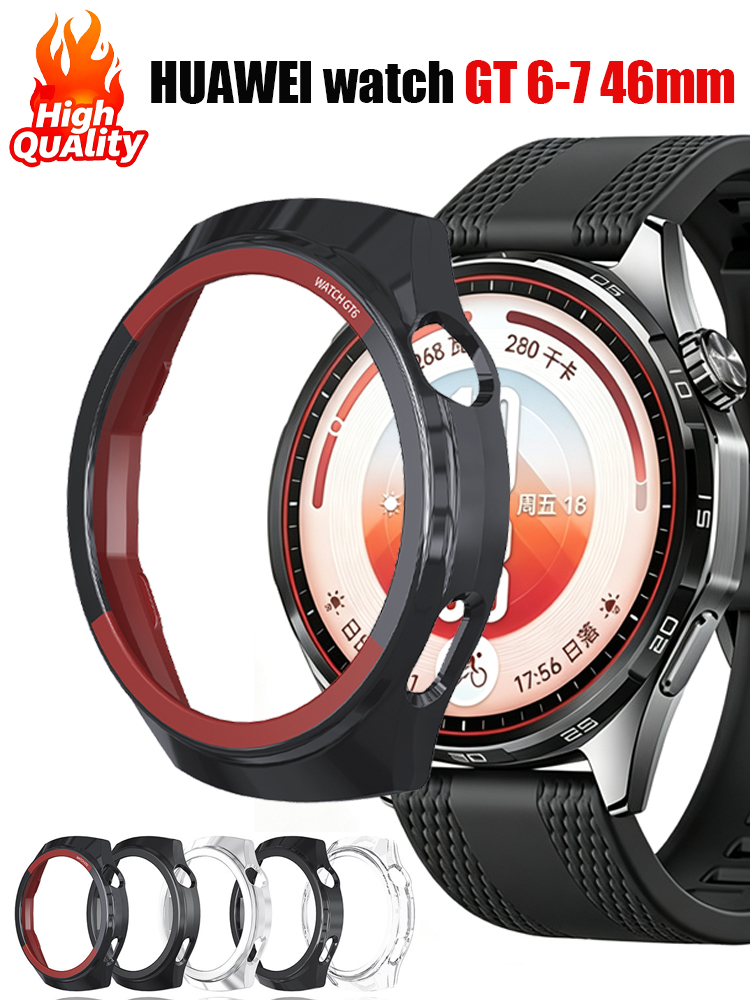Huawei Smartwatch Accessories - เคสป้องกันสำหรับนาฬิกา HUAWEI Watch GT 7 46mm
