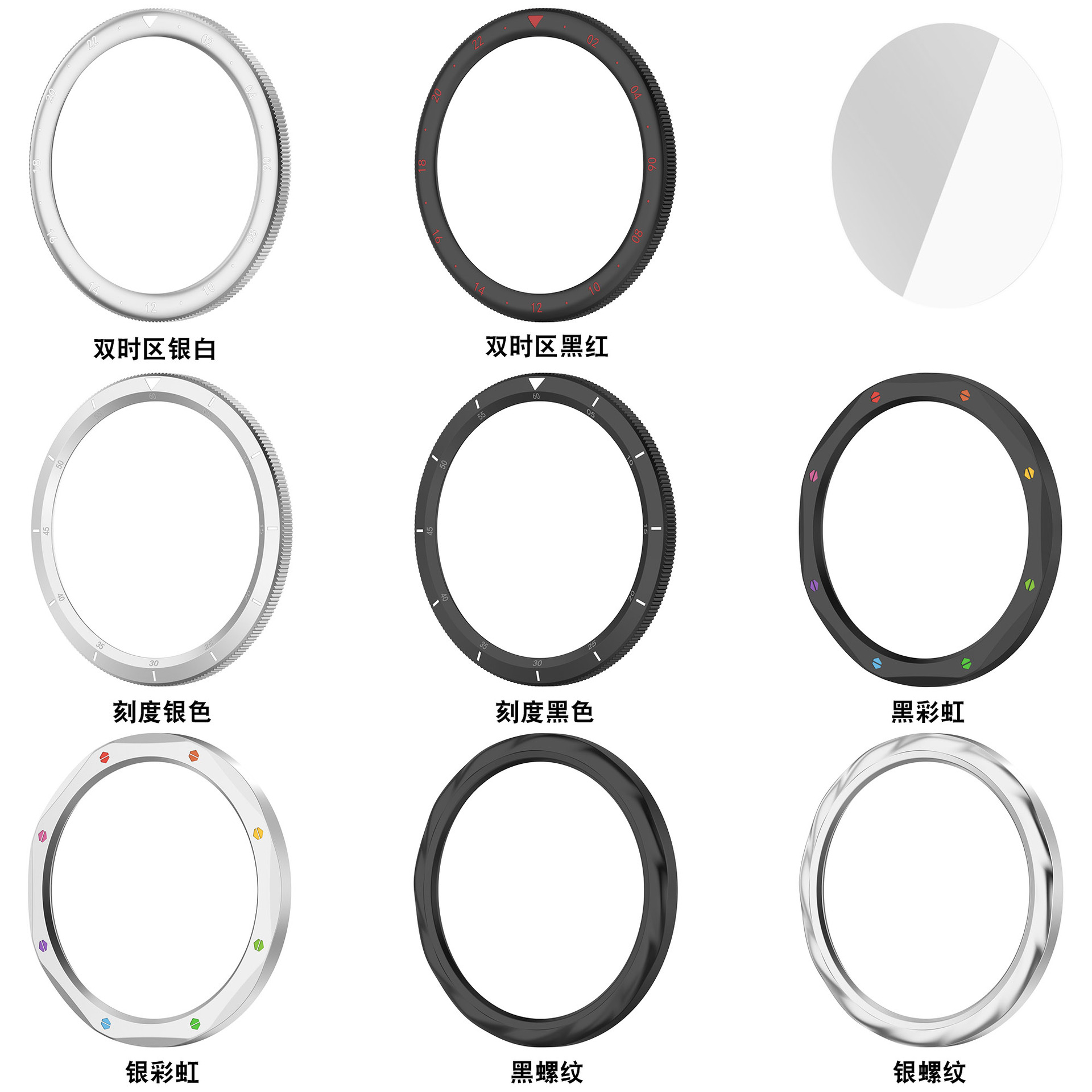 ขอบโลหะสำหรับ Xiaomi Watch S4  - Xiaomi Smartwatch S4 Accessories บทวิจารณ์และราคา