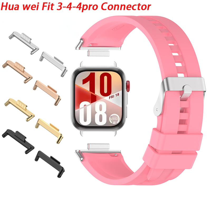 1 คู่อะแดปเตอร์สําหรับนาฬิกา H - Watch Band Connector บทวิจารณ์และราคา