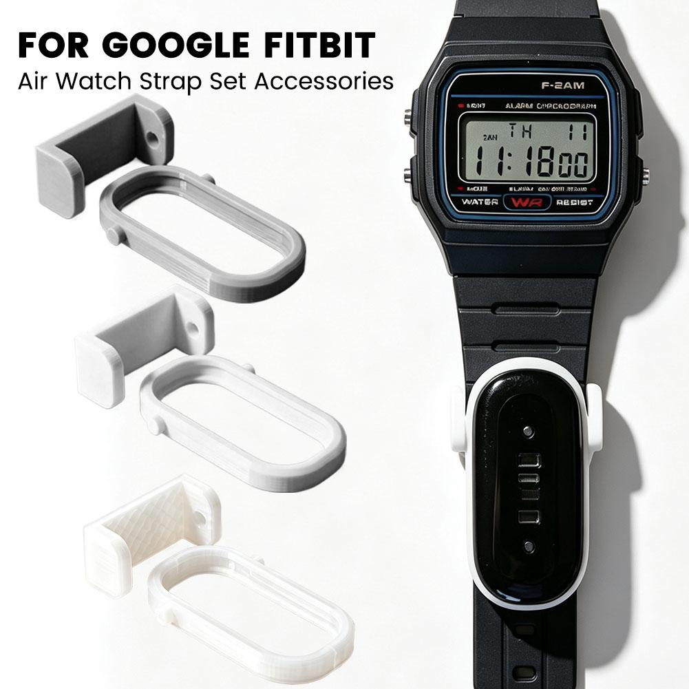 ชุดอุปกรณ์ยึดสายนาฬิกา Fitbit  - Garmin Smartwatch Accessories บทวิจารณ์และราคา